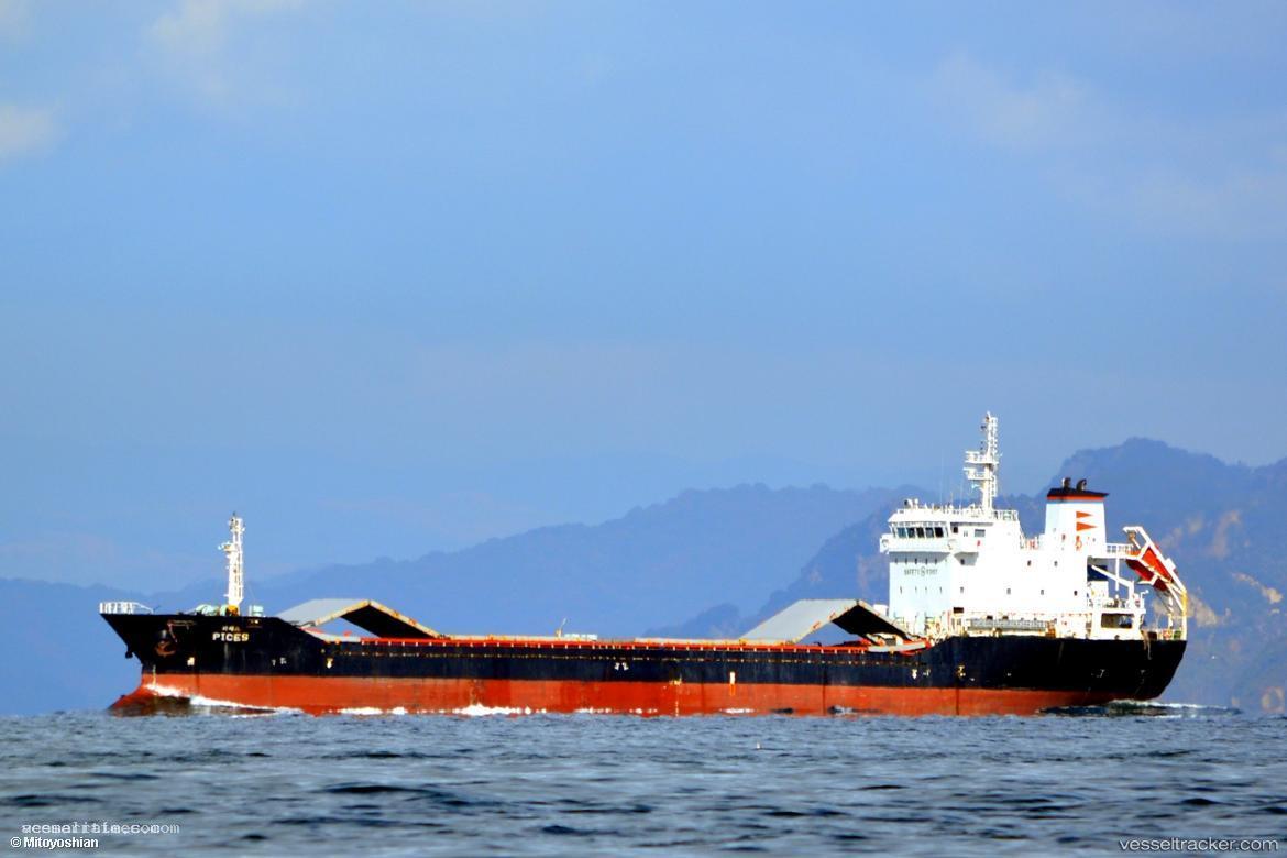 S-Freddie - General Cargo Ship vessel registered in South Korea