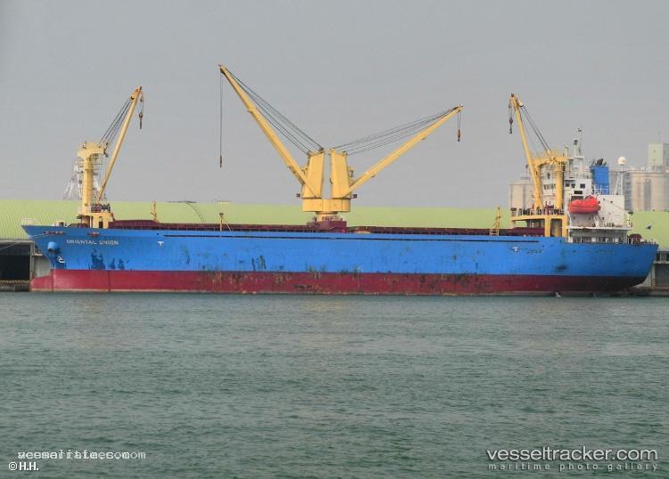 Vw-Fortune - General Cargo Ship vessel registered in Panama