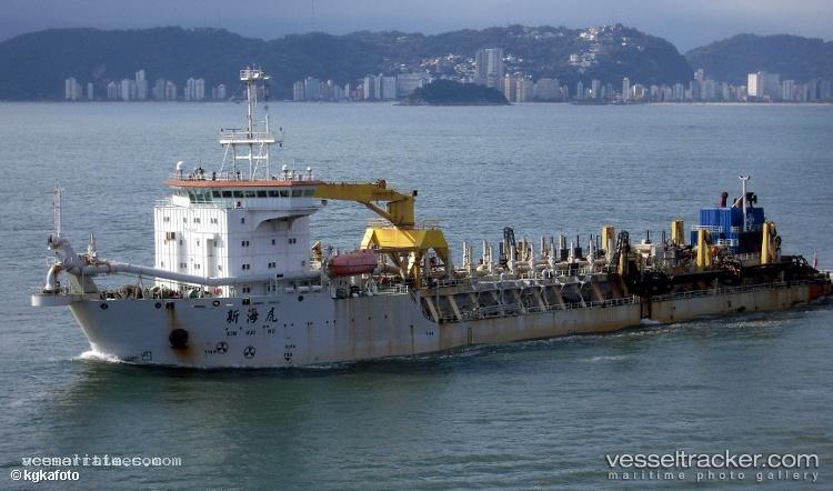 Xin-Haihu - Hopper Dredger vessel registered in China