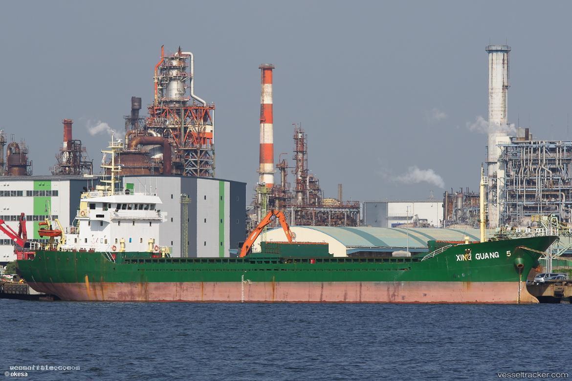 Medea - General Cargo Ship vessel registered in Togo