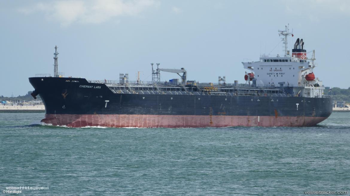 Chemway-Lara - Chemical Oil Products Tanker vessel registered in Japan