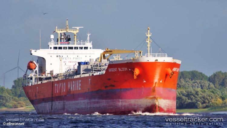 Bow-Caroline - Chemical Oil Products Tanker vessel registered in Norway