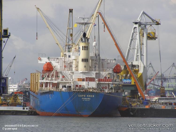 Kondili - Cement Carrier vessel registered in Bahamas