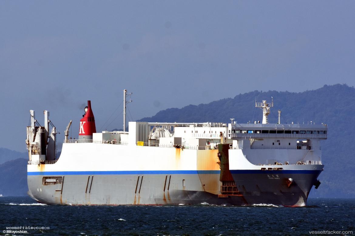 Fuou-Maru - Vehicles Carrier vessel registered in Japan