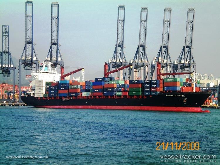 Cma-Cgm-Quelimane - Container Ship vessel registered in Malta