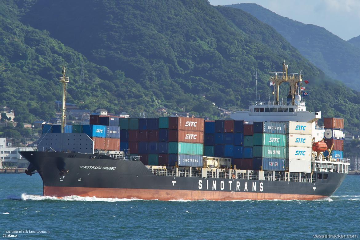 Zhong-Wai-Yun-Ningbo - Container Ship vessel registered in China