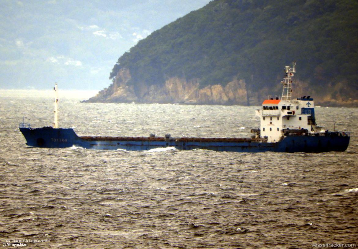 Toya - General Cargo Ship
