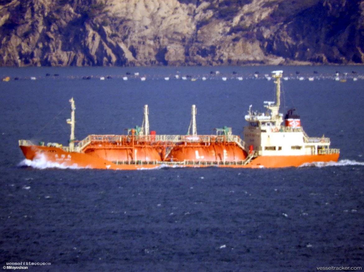 Kyuho-Maru - Lpg Tanker vessel registered in Japan