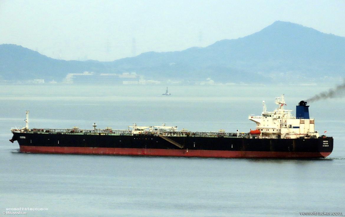 Nevah - Crude Oil Tanker vessel registered in Comoros