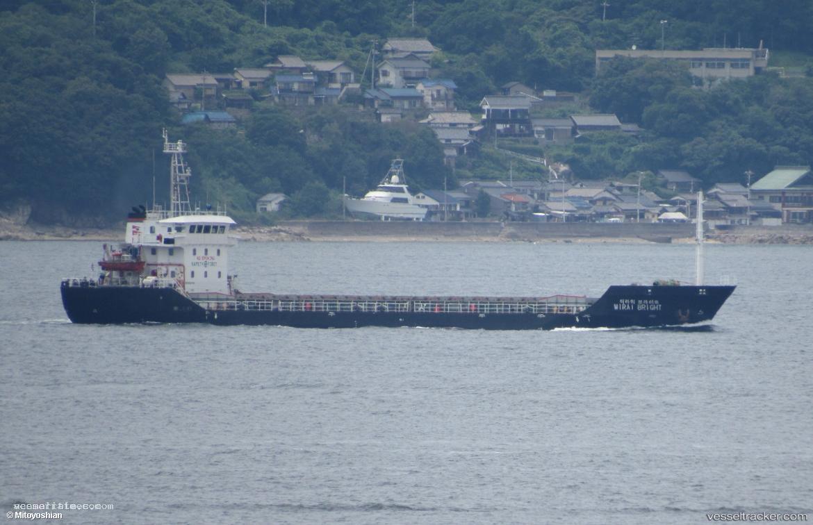 My-Fellas - General Cargo Ship vessel registered in Barbados