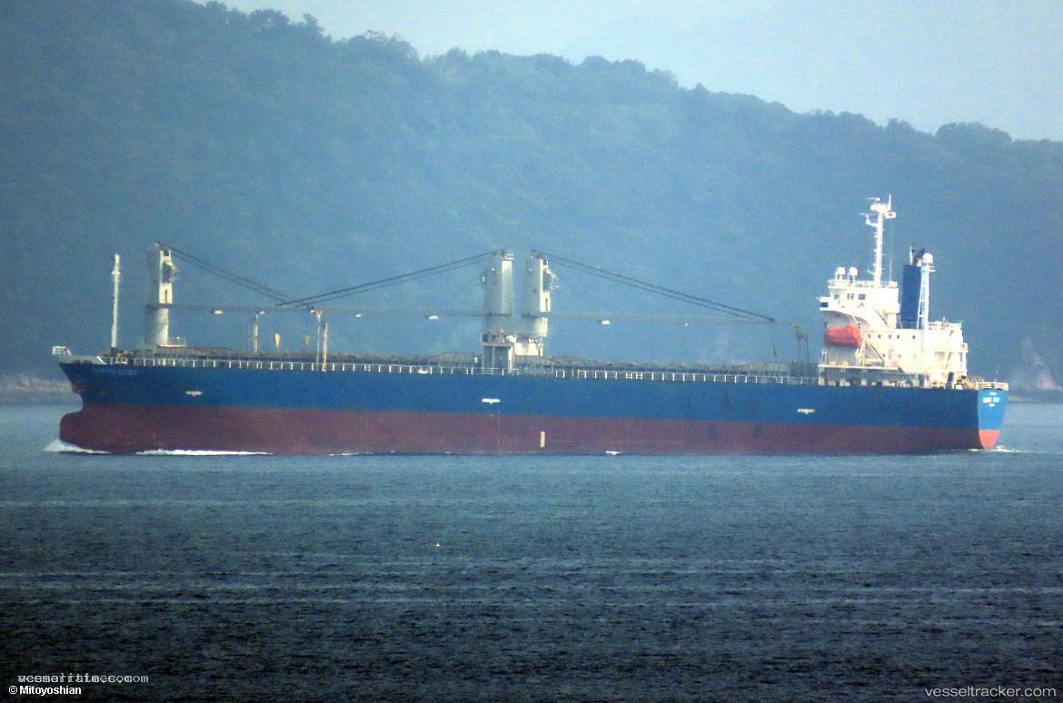 Hiromoto - General Cargo Ship vessel registered in Panama