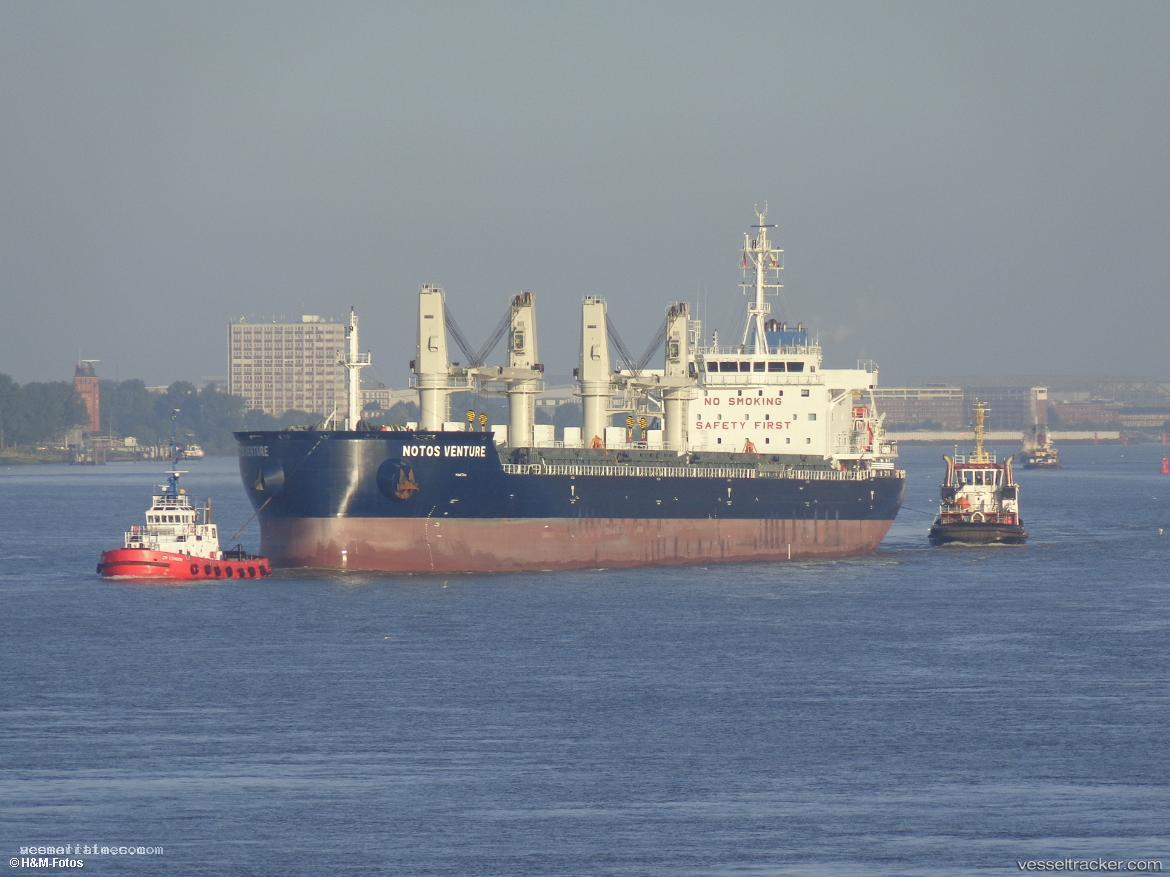 Sampyo-5HO - Cement Carrier vessel registered in South Korea