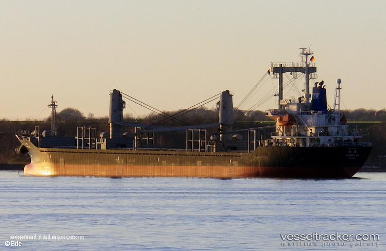 Karanfil - General Cargo Ship vessel registered in Palau