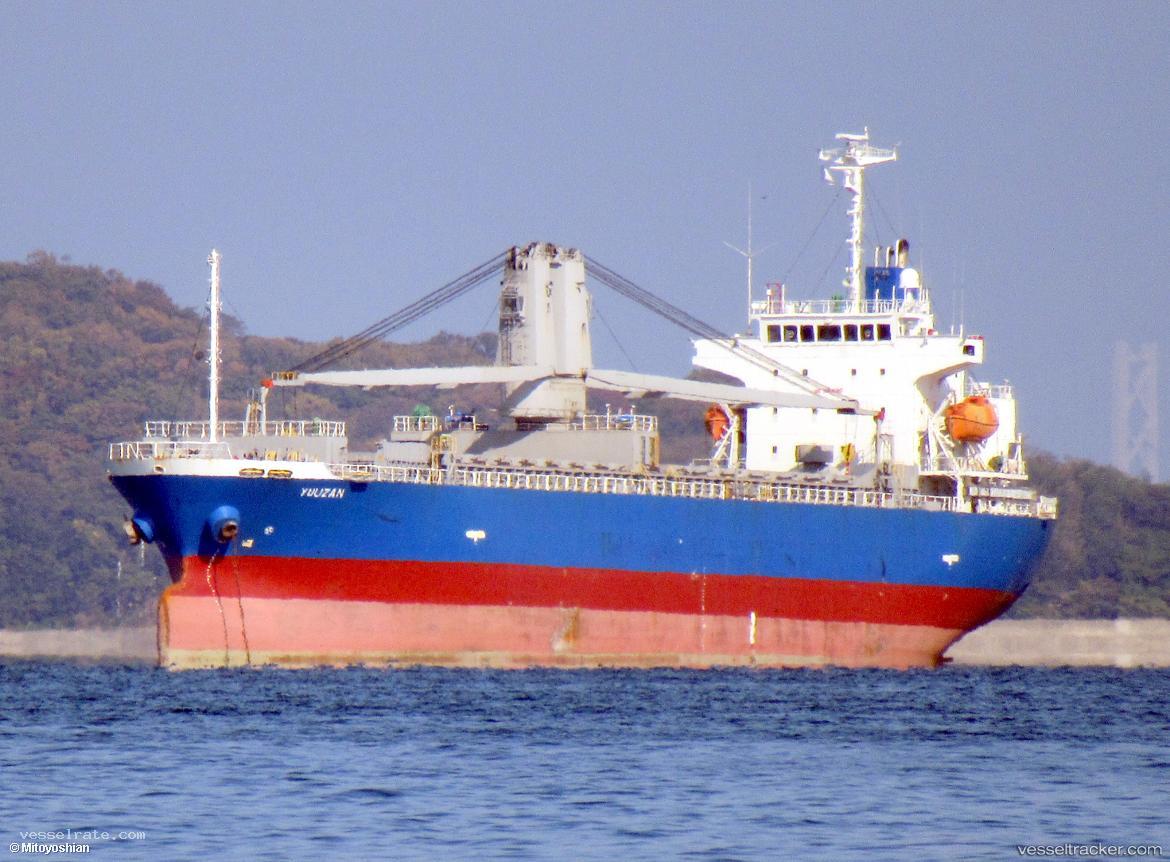 Chang-Yun - General Cargo Ship vessel registered in Panama