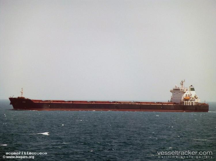 Aries - Bulk Carrier vessel registered in Iran