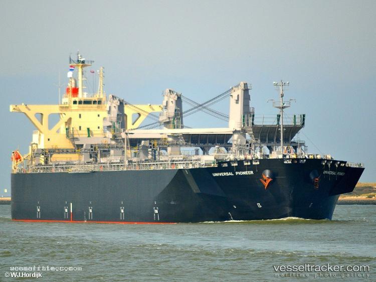 Universal-Pioneer - Wood Chips Carrier vessel registered in Panama