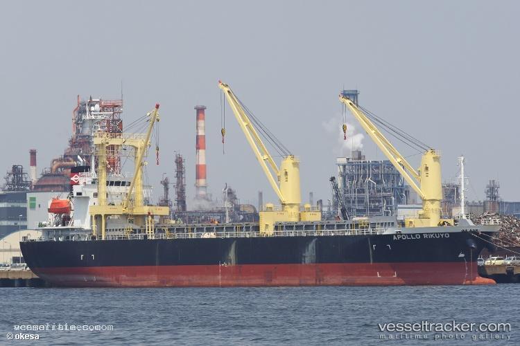 Td-Fortune - General Cargo Ship vessel registered in Panama