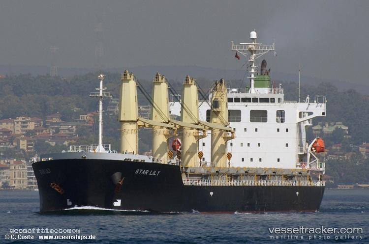 V-Pegasus - General Cargo Ship vessel registered in Panama