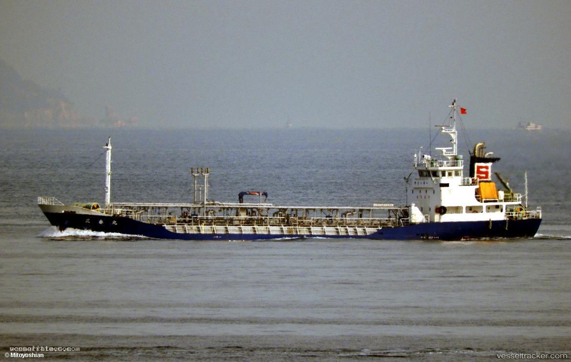 Sanshun-Maru - Oil Products Tanker vessel registered in Japan