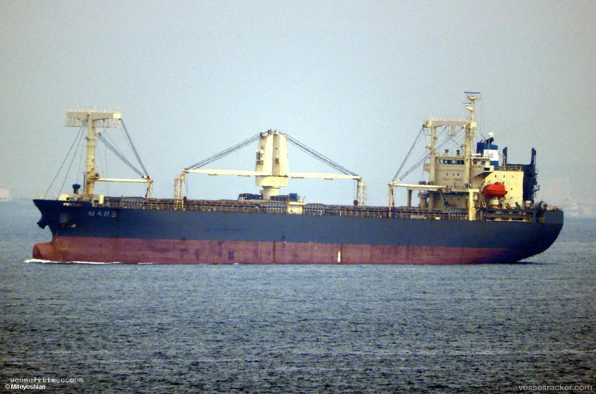 Mars - General Cargo Ship vessel registered in Panama