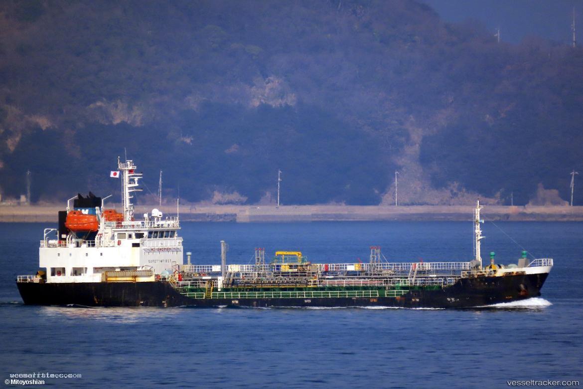 Glory-Hana - Chemical Oil Products Tanker vessel registered in South Korea
