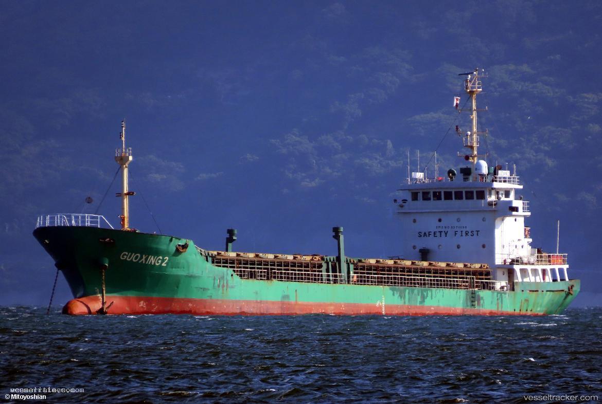 Ghb-Sunny - General Cargo Ship vessel registered in Sierra Leone