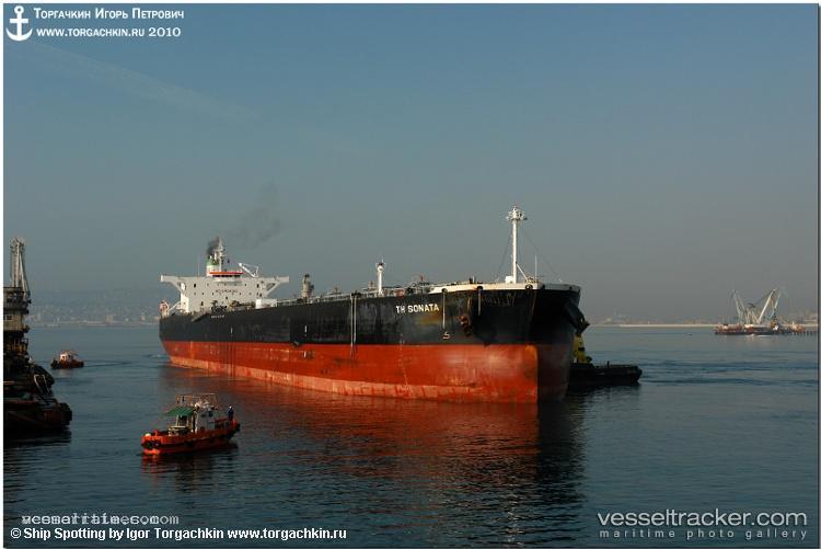 New-Amorgos - Crude Oil Tanker vessel registered in Panama