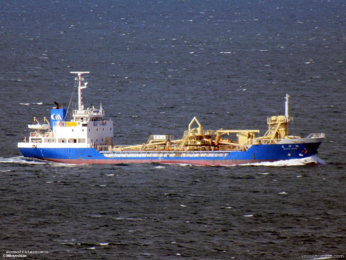 Shoyo-Maru - Cement Carrier vessel registered in Japan
