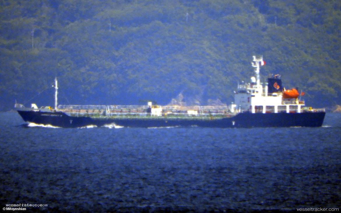Janesia-Asphalt-Iv - Bitumen Tanker vessel registered in Singapore
