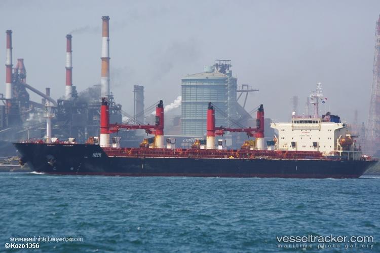 Yuan-Hang-Wei-Ye - Bulk Carrier vessel registered in Panama