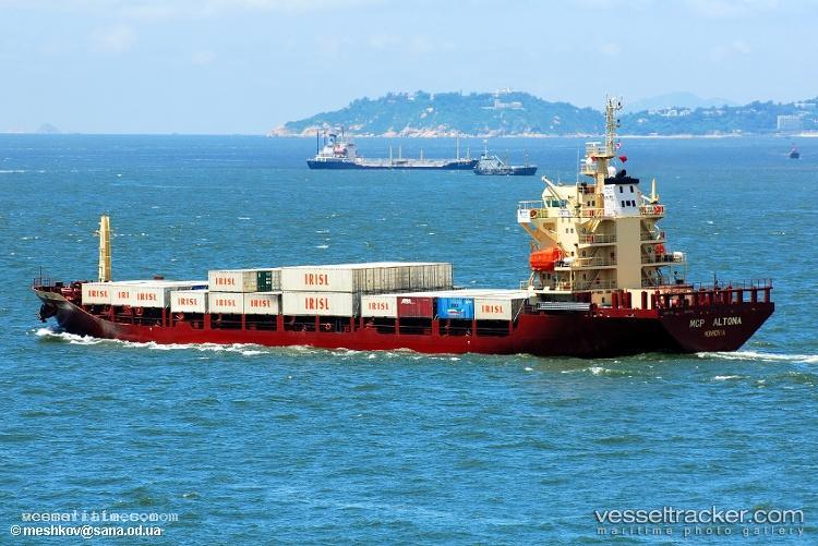 Meratus-Palembang - Multi Purpose Carrier vessel registered in Indonesia