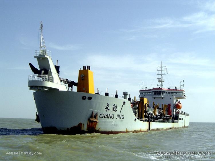 Chang-Jing-1 - Hopper Dredger vessel registered in China