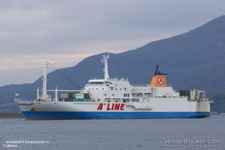 Ferry-Amami - Passenger Ro Ro Cargo Ship vessel registered in Japan