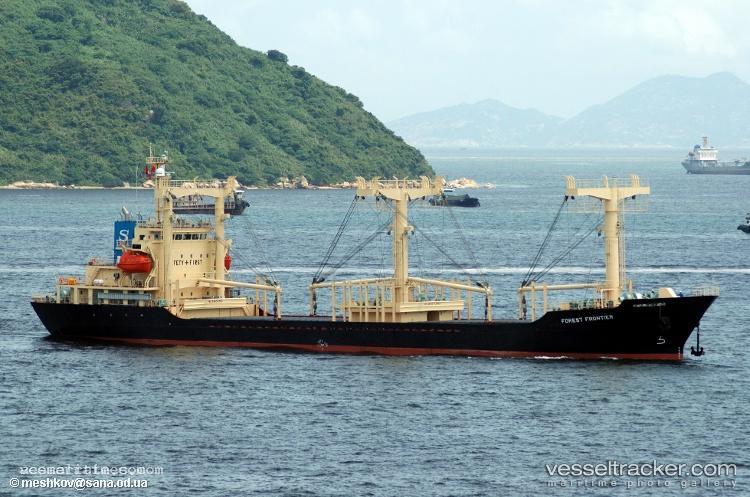 Morning-Victory - Cement Carrier vessel registered in South Korea