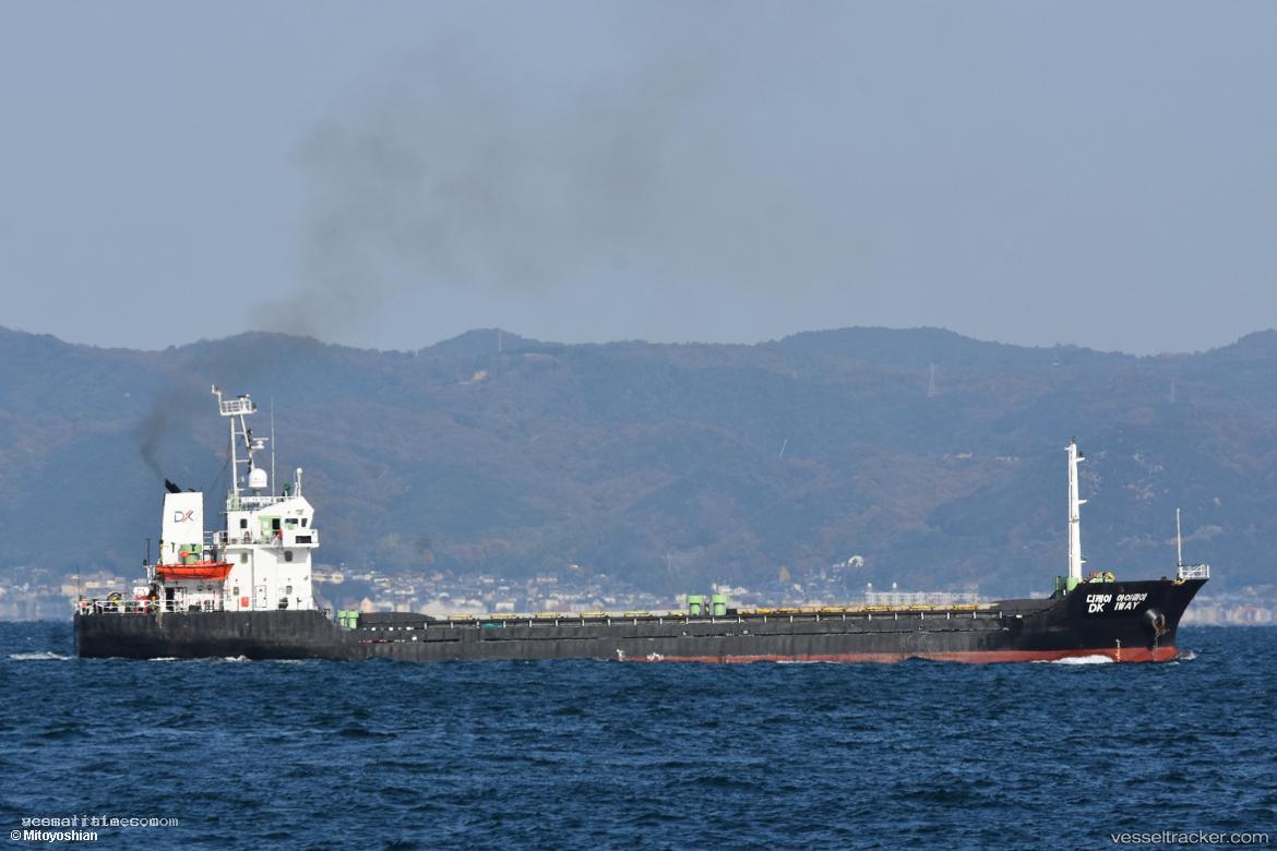 Dk-Iway - General Cargo Ship vessel registered in South Korea