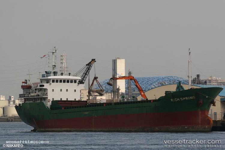 Jindong-9 - General Cargo Ship vessel registered in Sao Tome and Principe