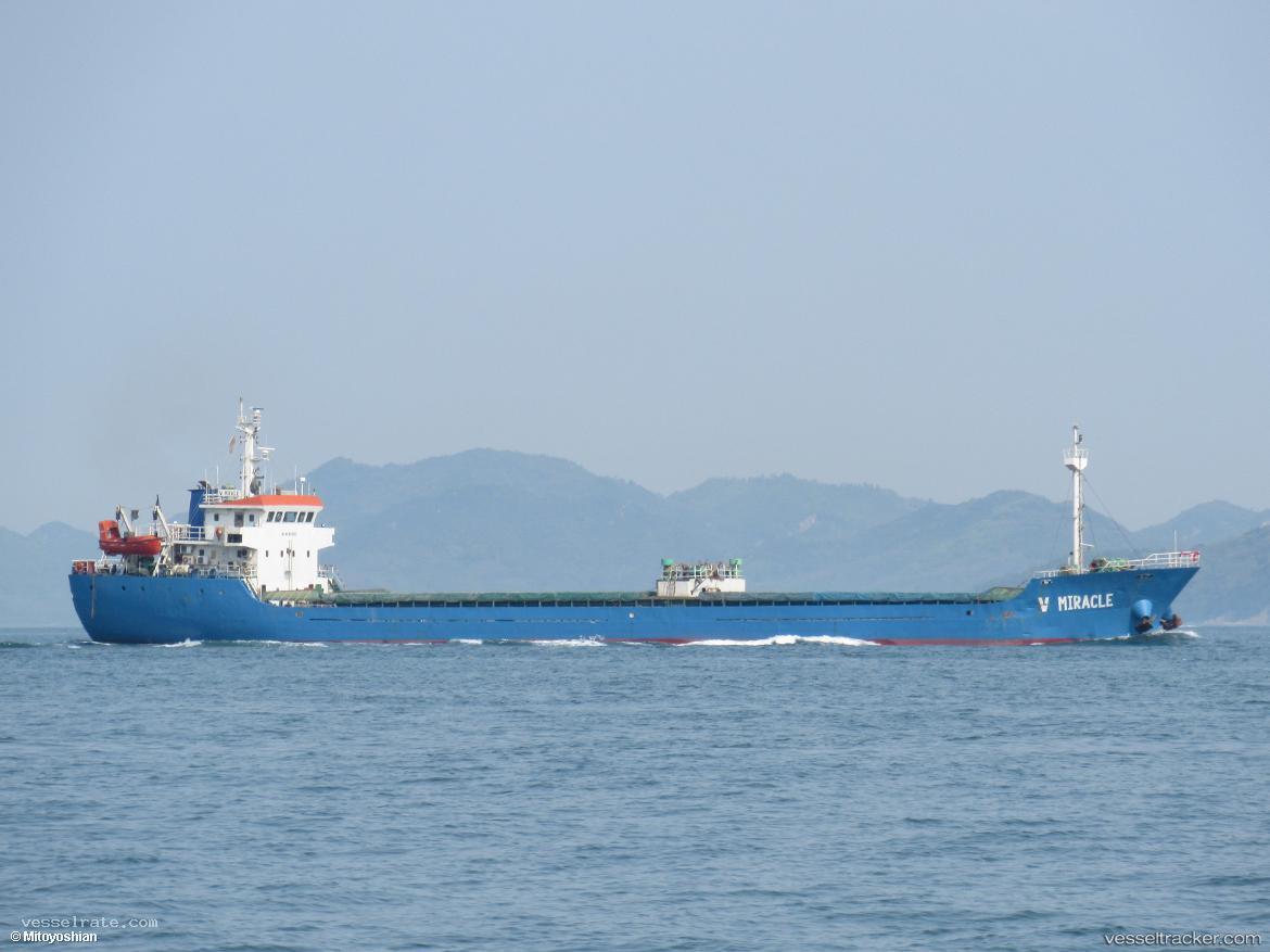 Amba - General Cargo Ship