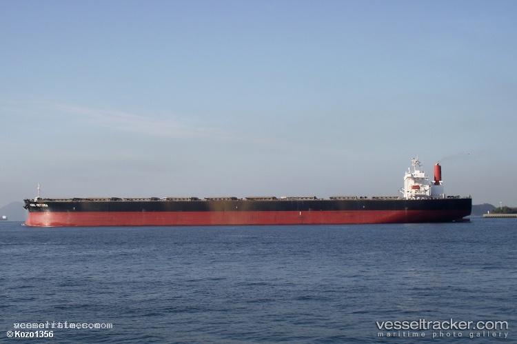 Xin-Rui-Ocean - Ore Carrier vessel registered in Panama