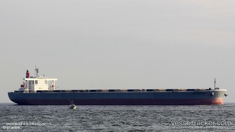 Samc-Mg - Ore Carrier vessel registered in Liberia