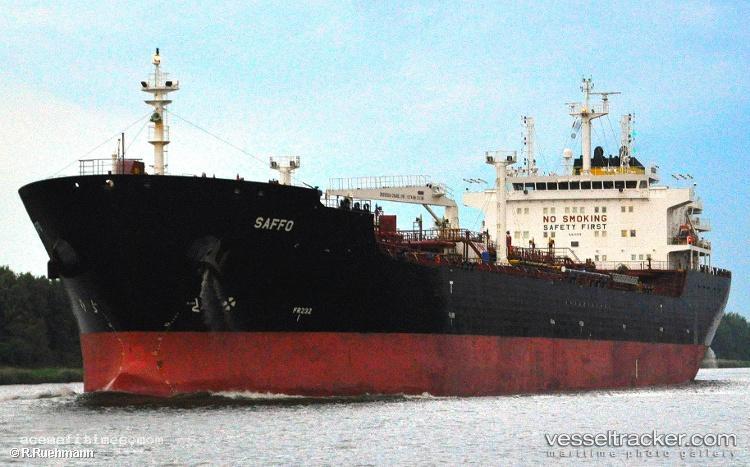 Maersk-Kara - Chemical Oil Products Tanker vessel registered in Singapore