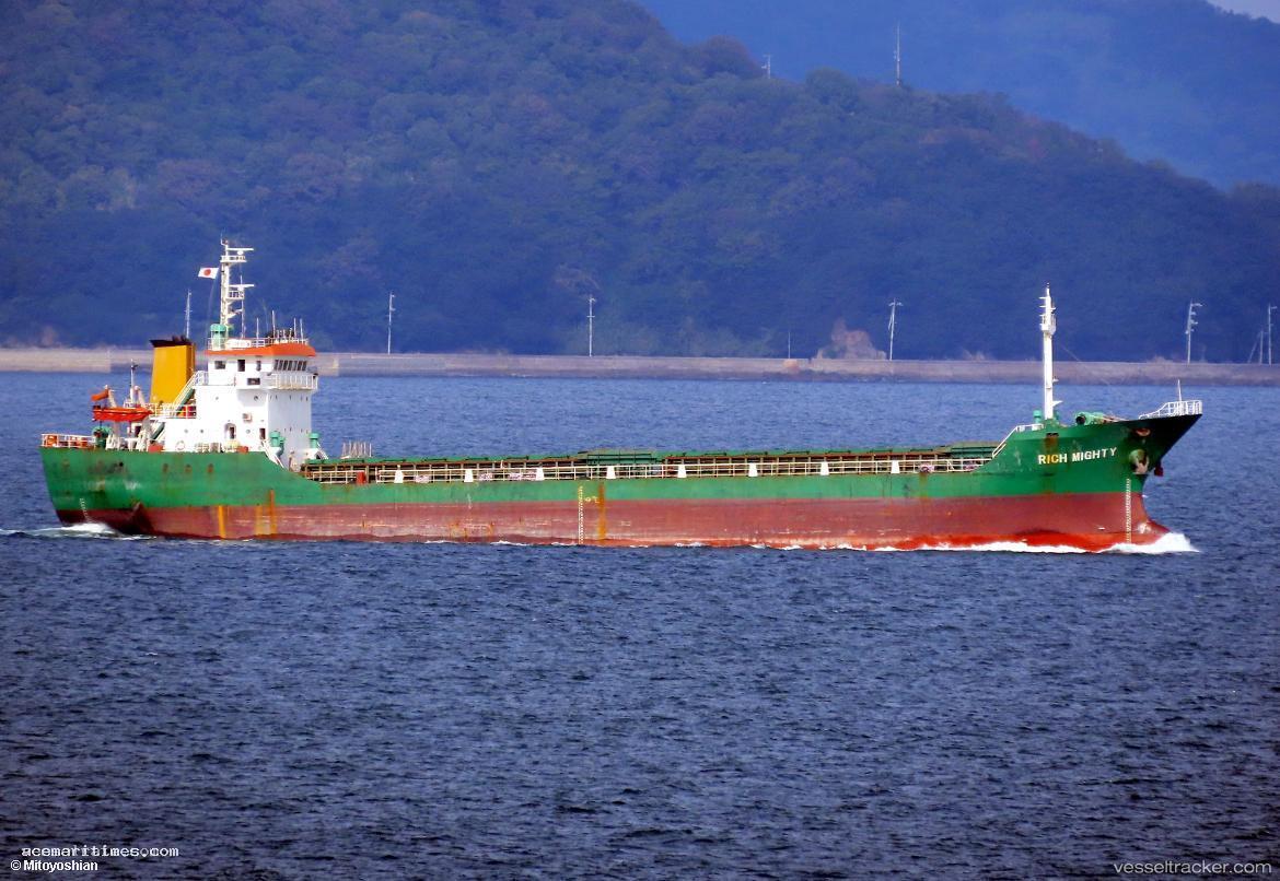 Abou-Jalal - General Cargo Ship vessel registered in Togo