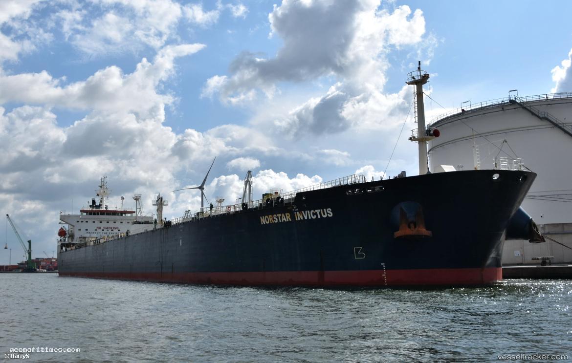 Agile - Crude Oil Tanker vessel registered in Cook Islands