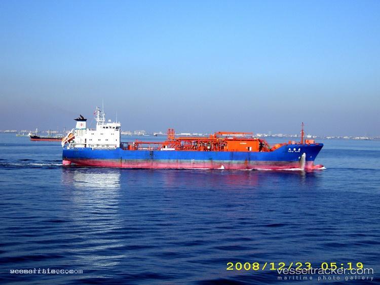 Gas-Lily - Lpg Tanker vessel registered in Indonesia