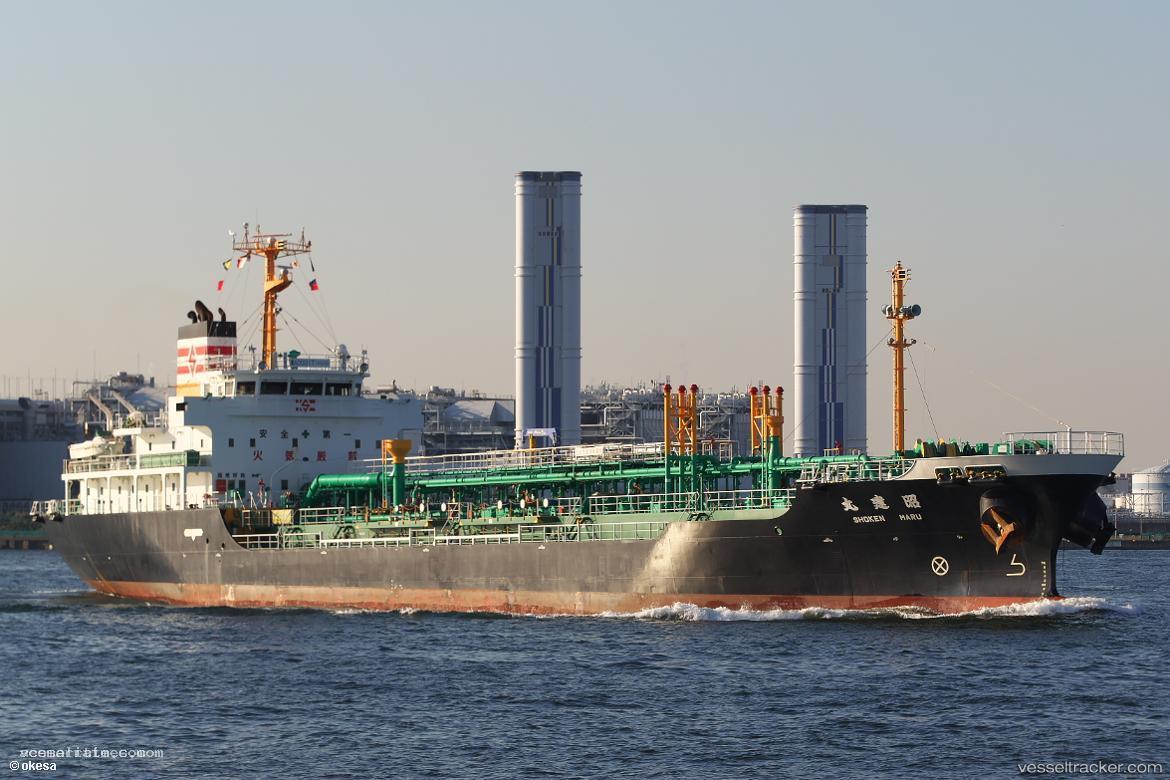 Shokenmaru - Chemical Oil Products Tanker vessel registered in Japan