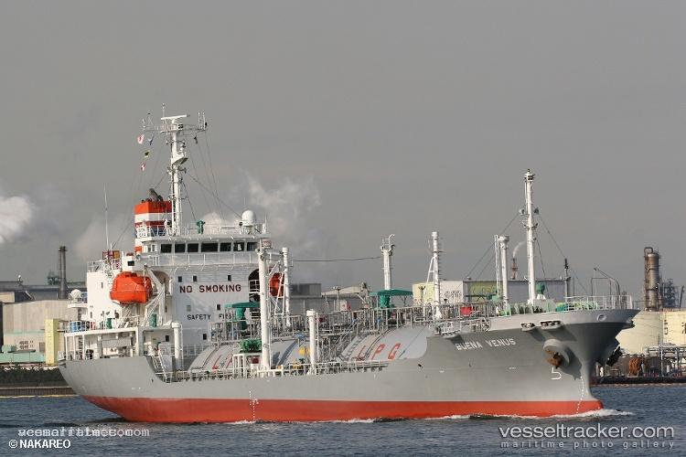 Lpgc-Gas-Venus - Lpg Tanker vessel registered in Indonesia