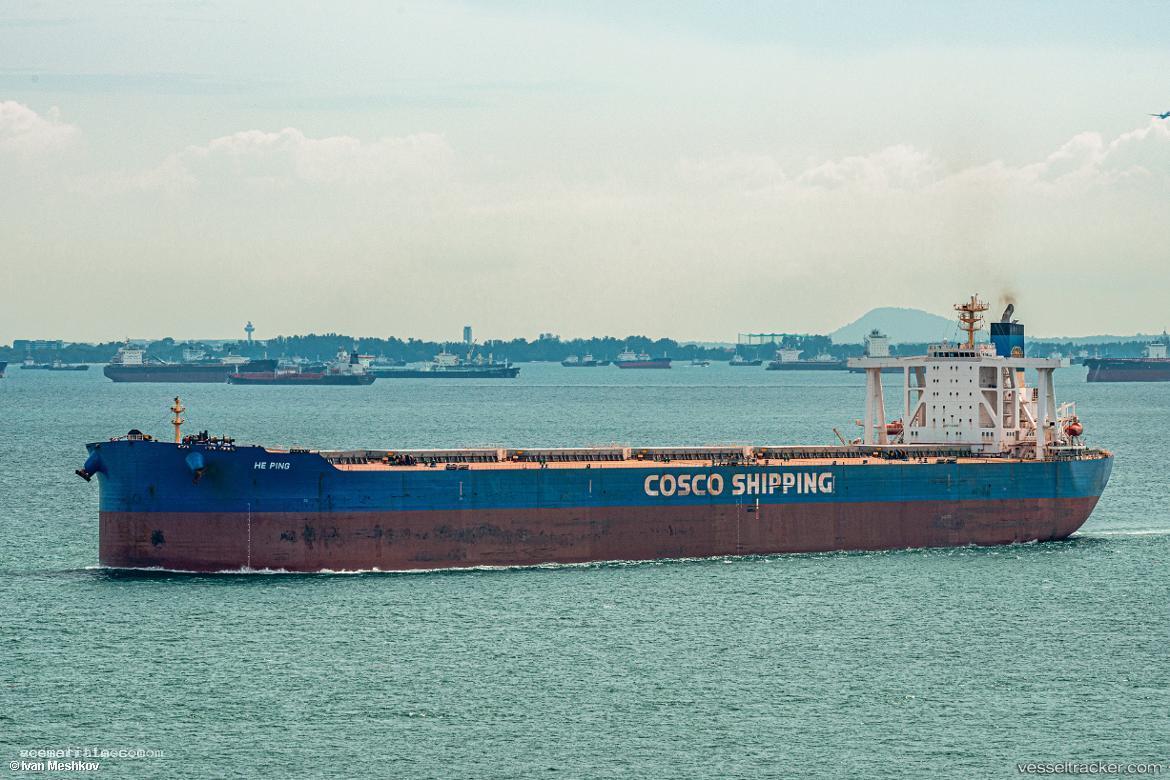 He-Ping - Ore Carrier vessel registered in Hong Kong