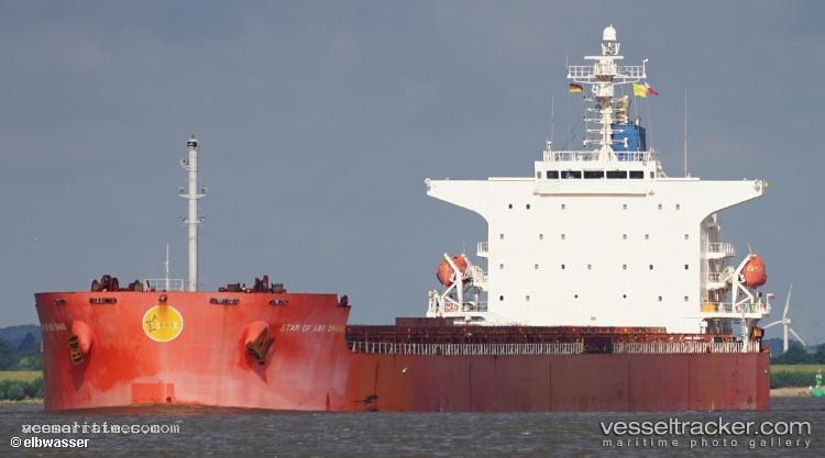 Omicron-Eagle - Bulk Carrier vessel registered in Liberia