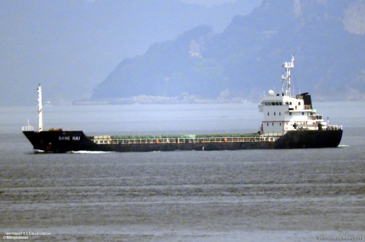 Mv-Manbiji - Bulk Carrier vessel registered in Comoros