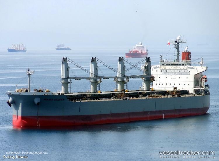 Gemini - Bulk Carrier vessel registered in Liberia