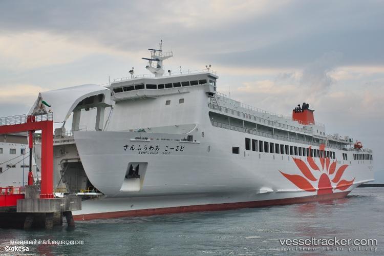 Sunflower-Gold - Passenger Ro Ro Cargo Ship vessel registered in Japan